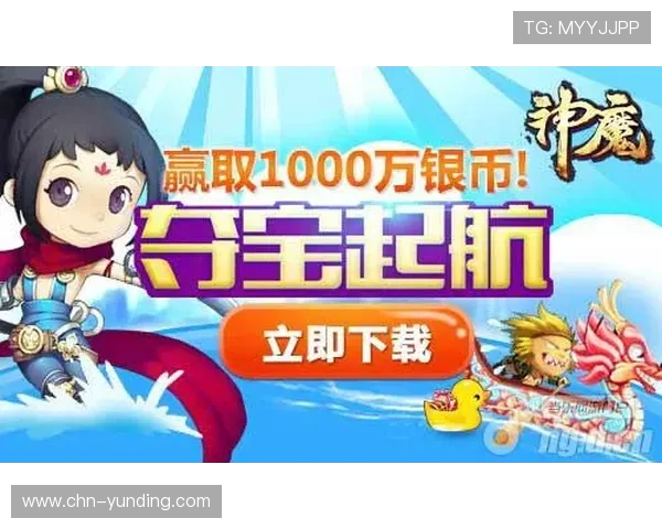 马来西亚云顶大赌场最新攻略与优惠活动全面解析助你轻松赢取大奖