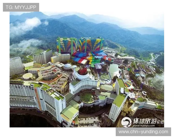 马来西亚云顶大赌场的历史发展与未来规划全景解析