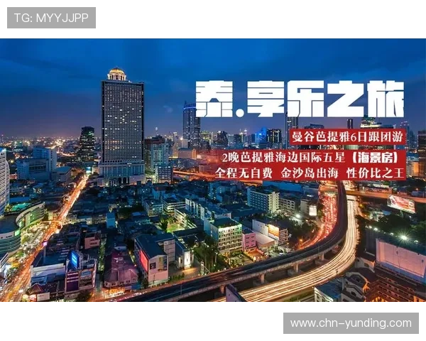 马来西亚云顶官网入口app最新优惠活动，丰富奖励等你来领取