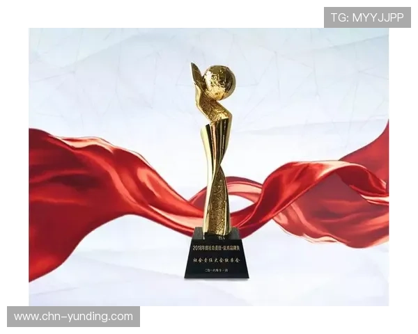 马来西亚云顶赌场的社会责任与公益项目实践情况